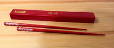 Supreme Best Chopsticks Chopsticks with case Red Plastic picture