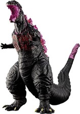 bandai movie monster shin godzilla awakening picture