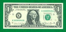$1 1981-A 1 K/B BLOCK (w) DALLAS CU. P-2. NON-MULE picture