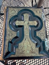 RARE Antique 1883 DOUAY & RHEIMS Bible, Latin Vulgate, Selling AS IS picture