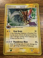 2006 Pokemon Kabutops 9/110 EX Holon Phantoms Stamped Reverse Holo Delta LP picture