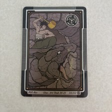 Pokai Gaku - Brock's Onix 153/152 Trainer: Art Yeuh Parody Art Collection picture