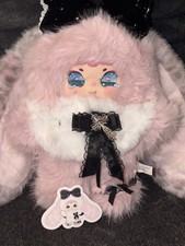 JIIMO Roseweave Kitan 600% Plush Doll Large Size Stuffed Toy- butterfly eyes picture