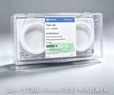 50PC/box New For 7592-104 PTFE filter membrane PM 2.5 air testing 46.2mm 2.0um picture