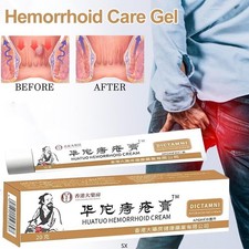 20g Hemorrhoids Remove Herbal Formula Cream Relief Piles Pain Reduce Itching Hot picture