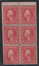 US 1916 BOOKLET PANE OF 6 SCOTT #463a MINT NEVER HINGED VF-XF picture
