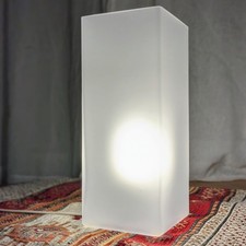 Vintage IKEA Grono Large 11 x 4.5 in Frosted Square Table Lamp w/E26 Blub Base picture