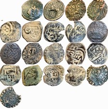 Spain Lot Of Copper Coins And Pirate Cobs 1450-1660 picture