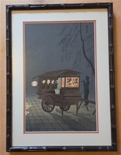 Vintage Japanese Woodblock Print Soba Cart by Tokuriki Tomikichiro Framed c.1950 picture