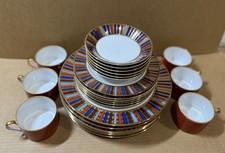 Vintage 1977 Fitz and Floyd RAMSES Service For 6 - Excellent Condition picture