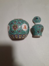 ANTIQUE CHINESE SMALL PORCELAIN VASE WITH MATCHING GINGER JAR PERFECT  picture
