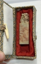 Vintage Chinese Soapstone Seal Chop Pixiu Dragon Carved Name Stamp Brocade Box picture