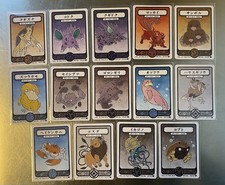 Pokai Gaku - 14 Non-Holo Card Lot - Fan Art Cards picture