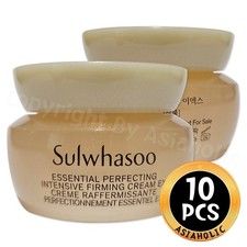 Sulwhasoo Essential Perfecting Intensive Firming Cream EX 5ml x 10pcs (50ml) New picture