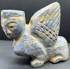 Ancient Near Eastern  Civilization Mythical Human In Form Animal Stone Figur picture