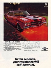 1970 Chevrolet Chevelle SS 396  | 18x24