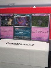 GENGAR - (Cosmos Holo) 050/088 Blister Exclusives Holo + MIMIKYU AND MARSHADOW  picture