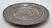 Antique Iron Round Plate Original Old Fine Silver Gold Painted Museum Quality picture