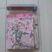 BUCK-TICK Album RAZZLE DAZZLE First Limited Edition picture
