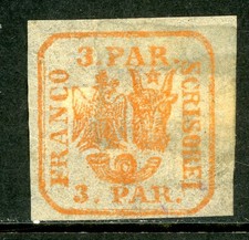 Romania 1862 First Issue 3pa Orange Scott #11 Mint D990 picture