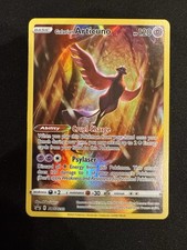 Galarian Articuno SWSH282 SWSH: Sword & Shield Promo Cards Holo picture