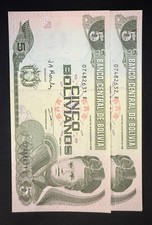 RARE BOLIVIA  P217 5 BOLIVIANOS  ND 1995  UNC GEM 2PC Consecutive Notes picture