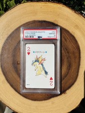 2000 POKEMON GOLD VERSION PLAYING CARDS 2 OF HEARTS #157A TYPHLOSION PSA 10 picture