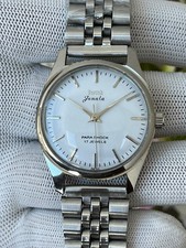 Authentic Vintage HMT Automatic / Hand-Winding Men's Watch - Restored Heritage E picture