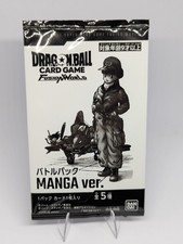 Dragon Ball Super Card Fusion World Battle Pack Manga Ver. Sealed Japanese Promo picture