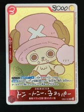 Chopper EB02-003 CHOPPER's 1 Comic ONE PIECE Card Japanese Promo Card Near Mint picture