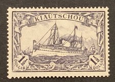 Travelstamps: 1918 Germany German Kiautschou Stamps Wmk Mint OG H 1 1/2 Dollar picture