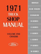 1971 Ford Truck Factory Shop Manual (5-Volume Set) picture
