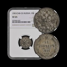 RUSSIA. 1901, 15 Kopecks, Silver, СПБ ФЗ - NGC VF25 - Nicholas II, SPB FZ picture