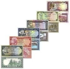 YEMEN SET OF 6 PCS 1 5 10 20 50 100 RIALS P 16 17 24 26 27 28 UNC picture