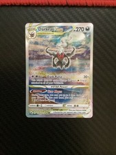 Pokemon Darkrai VSTAR GG50/GG70 Holo (NM) picture