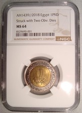 AH 1439 (2018) Egypt 1 Pound - Struck with Two Obverse Dies Mint Error NGC MS64 picture
