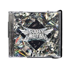 BABYMETAL METAL FORTH (CD) Album picture