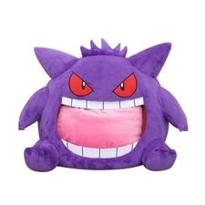 Anime Gengar Break Blanket Sleeping Long Tongue Plush Toy Thick Nap Pillow Gifts picture