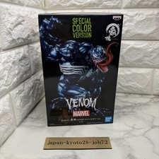 MARVEL VENOM Special Color ver. Goukai BANPRESTO NEW picture