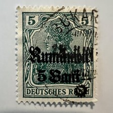 1918 ROMANIA GERMAN OCC STAMP #3N8 RARE SIGNED ON FRONT, BUCHAREST CANCEL picture