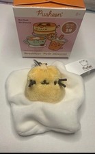 Pusheen Surprise Plush: Series 19, Breakfast Rare Chaser Egg Pusheen, 2023 picture