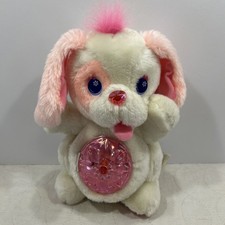 1994 Kenner Secret Keepins Pups White & Pink Puppy Dog Vtg 10