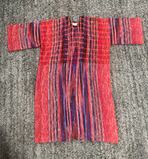 Vintage Peggy Kondo Woven 40” Huipil Tunic Top Multi-Color Striped One Size picture
