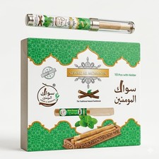 Pack of 10 Mint Miswak with 6-Inch Luxury Protective Holder – Natural Oral Care picture
