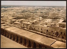 Photo:Kairouan Tunisia Great Mosque from Minaret 1890s City Rooftops Dome picture