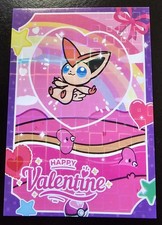 VICTINI - POKEMON PRISMA VALENTINES RARE CCG HOLO picture