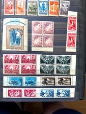 Romania 1946-7 (see List in Description), MNH, OG, SU picture