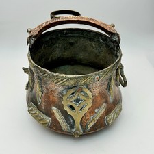 Antique Moroccan Middle Eastern Copper Brass Planter 9″ Overlay Vessel Bucket picture