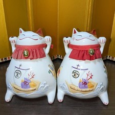 Maneki Neko Lucky Cats Set Of 2 Figurines 15cm Japanese Ceramic Display picture