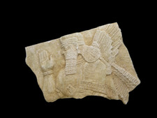 ANCIENT NEAR EASTERN STONE PANEL FRAGMENT DEPICTING APKALLU. SUPERB ITEM picture